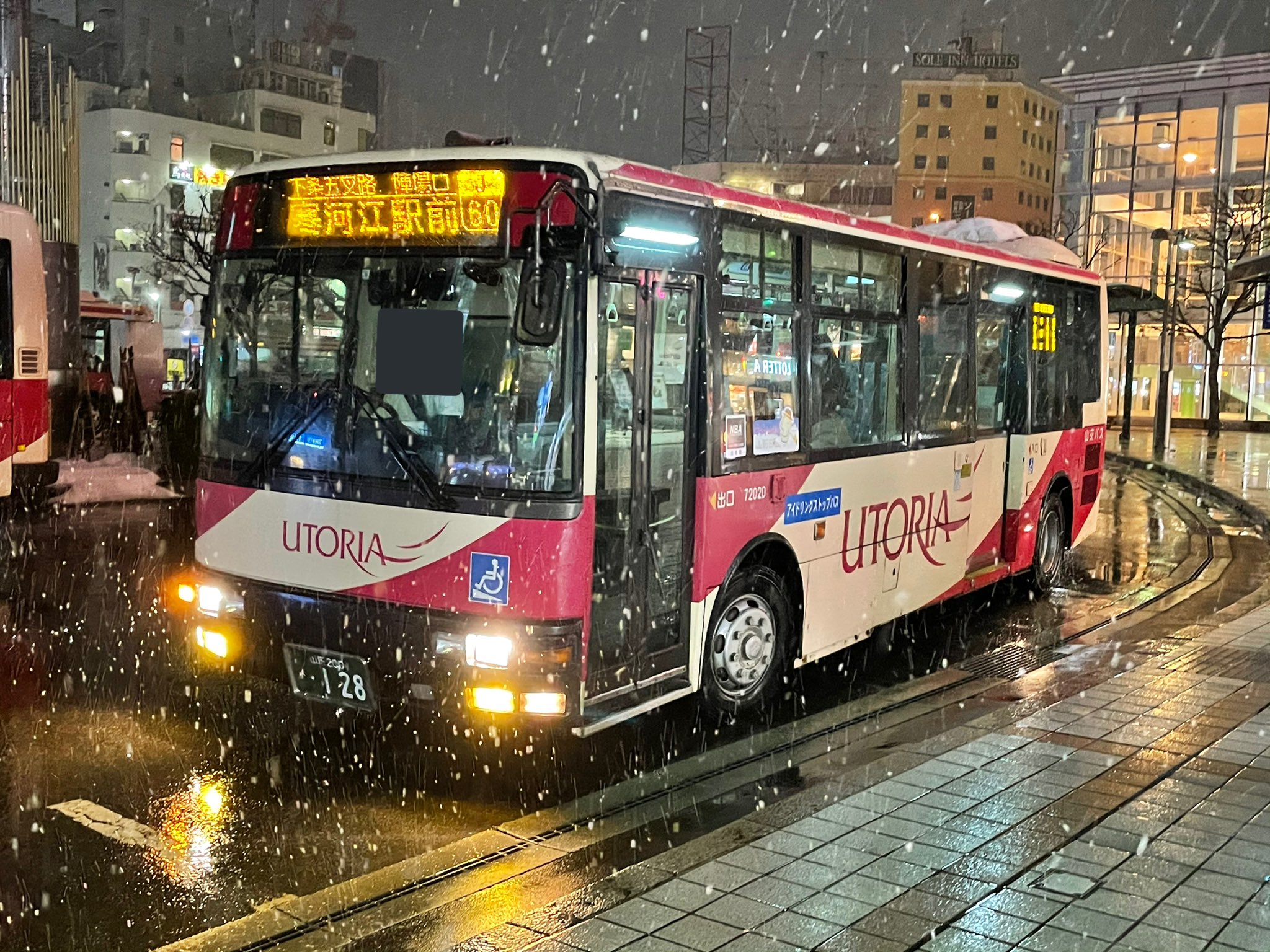 はる  日立建機 大型油圧ショベル ZX470-7 と ZX530LCH-7 の受注を開始