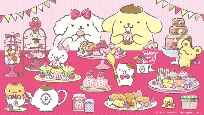 今月からOZmallで連載がスタートしたよ☆ ぼくとおんなじ、25周年なんだって～! 1月のテーマはいちごビュッフェ♪ みんなは誰と食べたいかな? いつかまたお友だちや家族、大切な人と一緒にお出かけできる日を楽しみに、OZmallで新しいおでかけスタイルを下調べしてみてね♪ https://t.co/AiccTYyych 