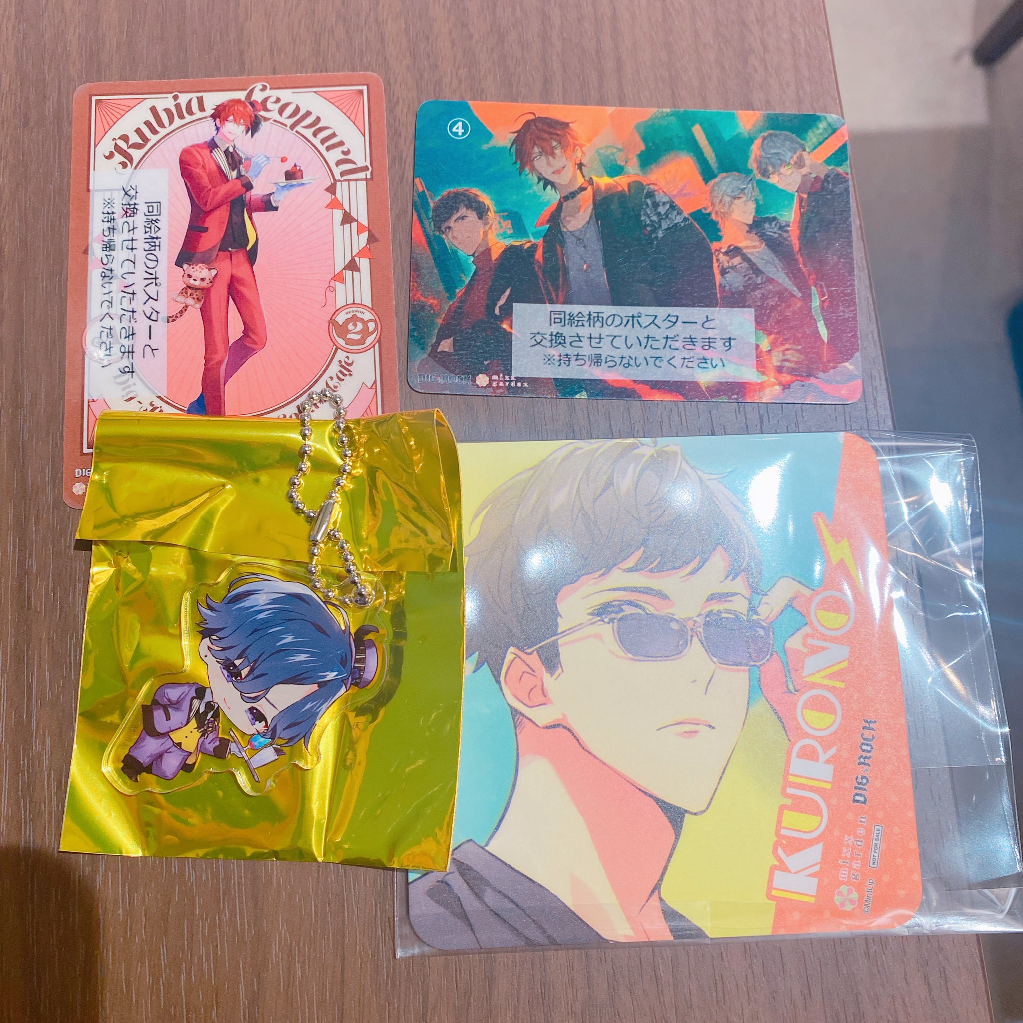 インクロ ディグロック ランチョンマット ZYyIF-m38679834515 ミクガ