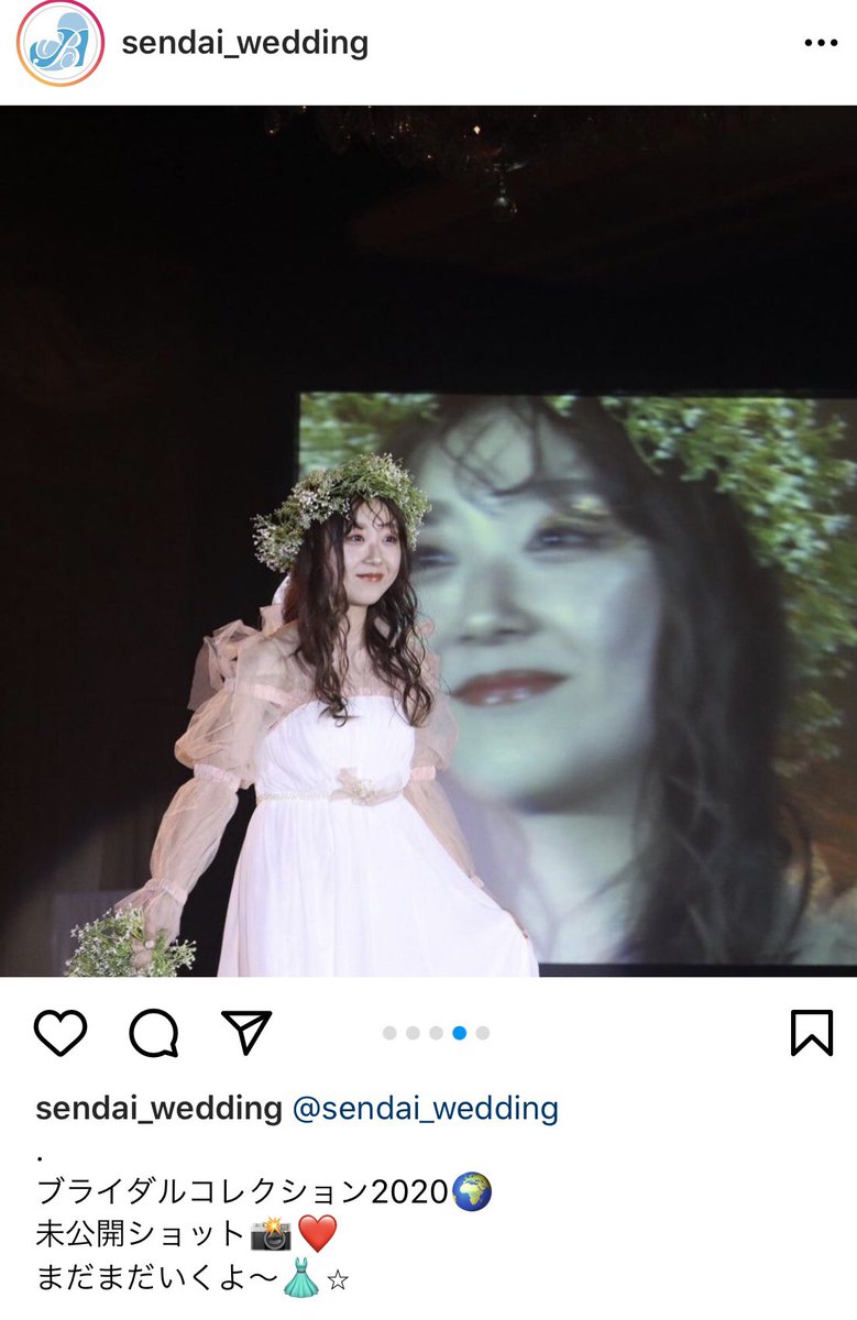 ট ইট র 公式 仙台ウェディング ブライダル専門学校 Instagram更新 リールもチェックしてね Https T Co Er46zvslcm 仙台ウェディング ブライダル 専門学校 美容 フォト ムービー カメラ