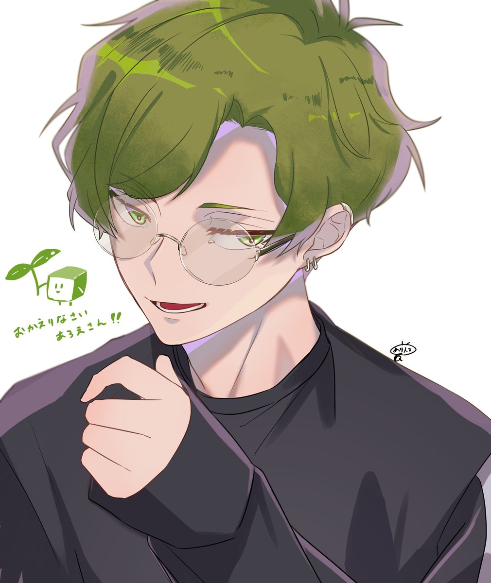 1boy male focus glasses green hair green eyes solo white background  illustration images