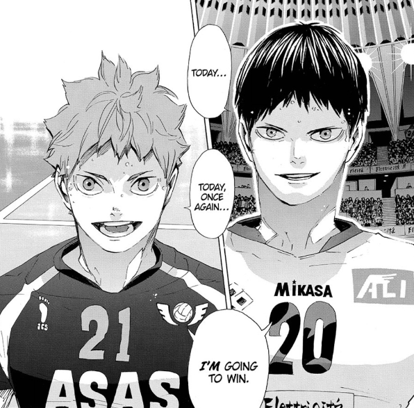 and as each others greatest opponent.and even as opponents, they are each others partner as they both share the same team name "wings", the translation for both asas and ali.
