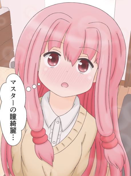 #私の絵柄が性癖に刺さる人に届いてほしい 
届け私の絵柄!! 