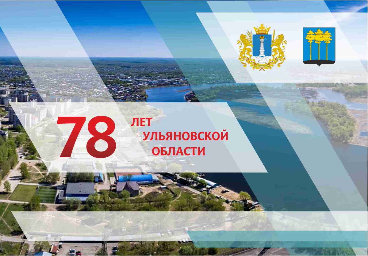 Школа 9 (@dschool9) on Twitter photo 