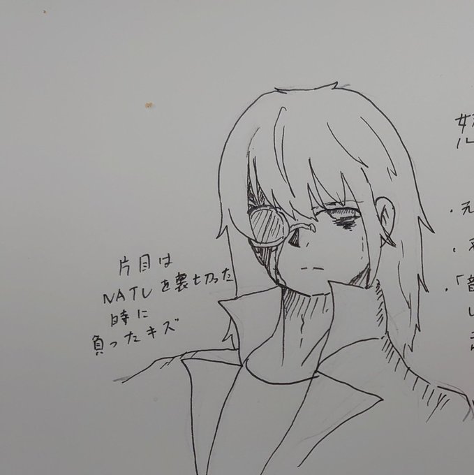 白髪 高画質 のtwitterイラスト検索結果 古い順 白髪 高画質 のtwitterイラスト検索結果 古い順