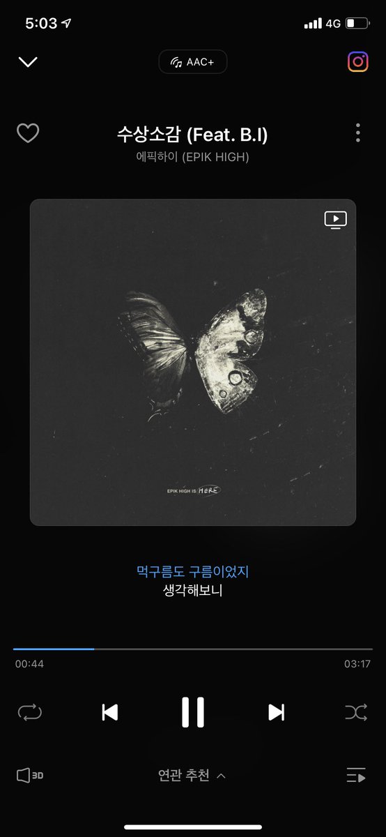 KONation_'s tweet photo. Acceptance Speech Ft B.I 

#epikhighishere #HANBIN #비아이 https://t.co/yAyVcoFYfP