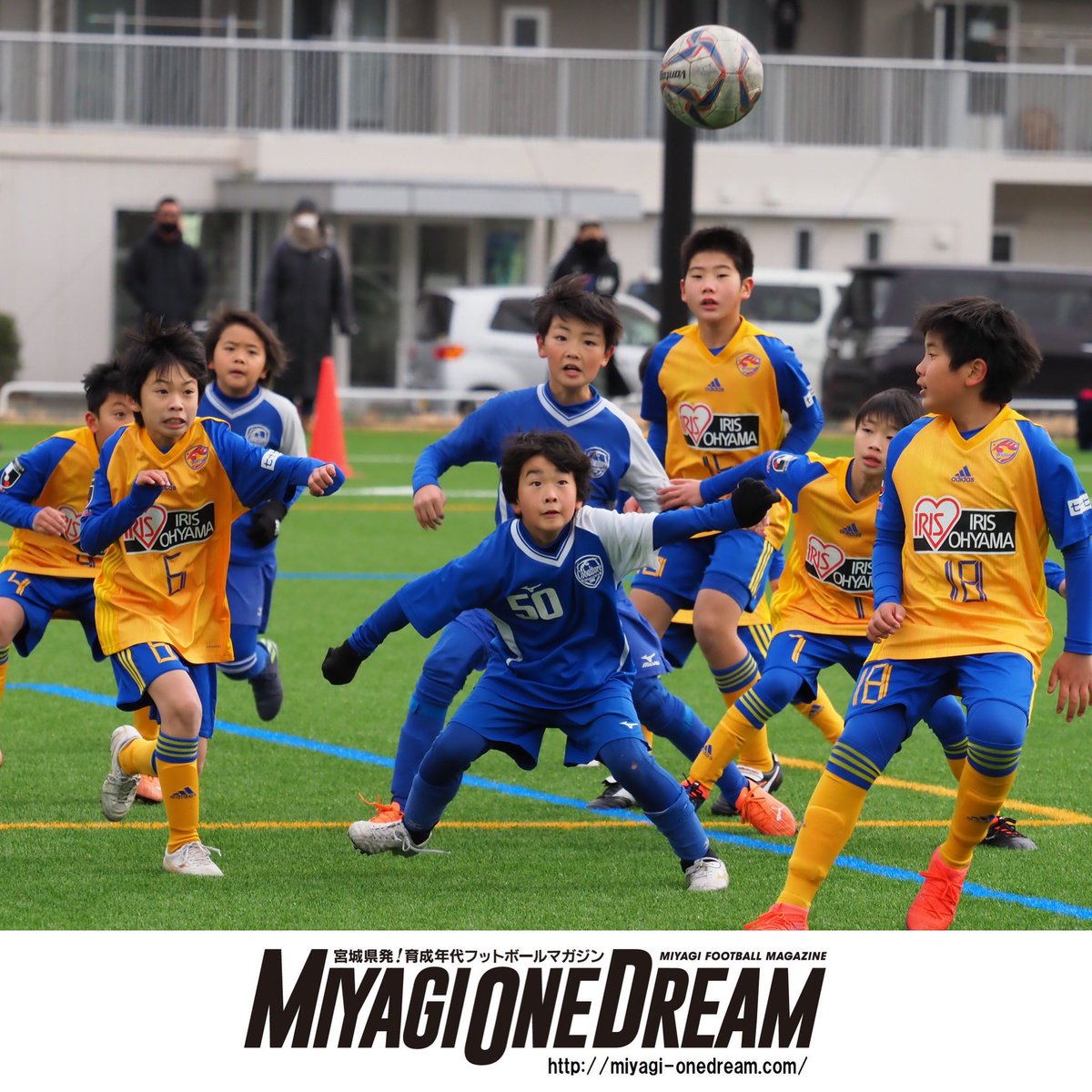 Miyagi One Dream 宮城県内の小学生5年生チームが繰り広げるハイレベルなリーグ戦 プレミアリーグu 11宮城 を取材させていただきました T Co Xg0ij5nzsw
