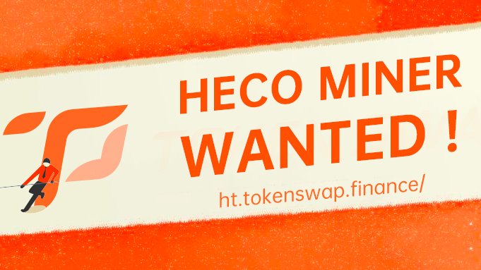 TokenSwap001's tweet photo. Due to lack of liquidity, early miners from many new projects creates auction pools to trade tokens on TokenSwap.🥳

Now, we are looking for #hecochain Miners to take part in a unique and fulfilling volunteer opportunity, to help promote TokenSwap in Heco Miners' Communities!✅ https://t.co/myYIf9vLKu