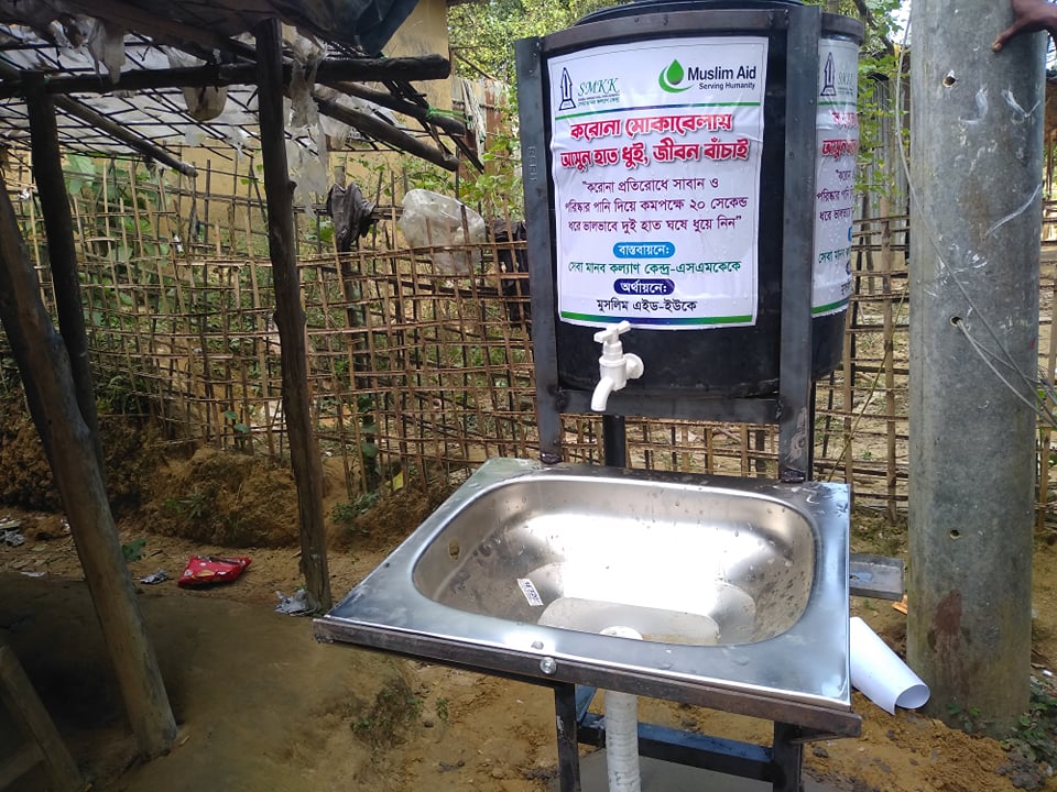 ManabSmkk's tweet photo. SMKK installed hand washing device at Raza Palong union under Emergency Response to the COVID-19 for the host community People in Ukhiya Upazila of Cox's Bazar district.
Funded by: Muslim Aid
Implemented by: SHEBA MANAB KALLYAN KENDRA-SMKK https://t.co/BDSJgXg9tE
