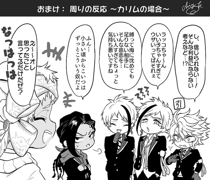 ちよこさん の人気ツイート 1 Whotwi グラフィカルtwitter分析 ちよこさん の人気ツイート 1 Whotwi グラフィカルtwitter分析