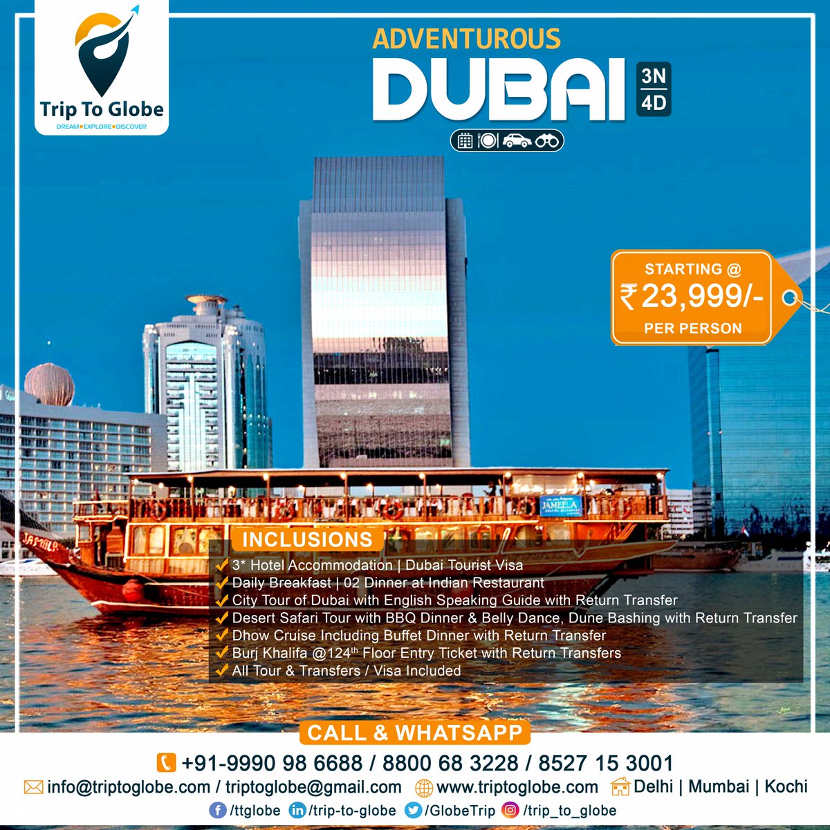 Adventurous Dubai..!

Trip To Globe offers 3 Nights / 4 Days Dubai Package Starting @ INR 23,999/- Per Person!

Visit triptoglobe.com

#dubai #dubaitour #dubaitourpackages #dubaitourism #dubaipackages #triptodubai #dubaitourplaces #dubaitouristplaces #placestovisitindubai