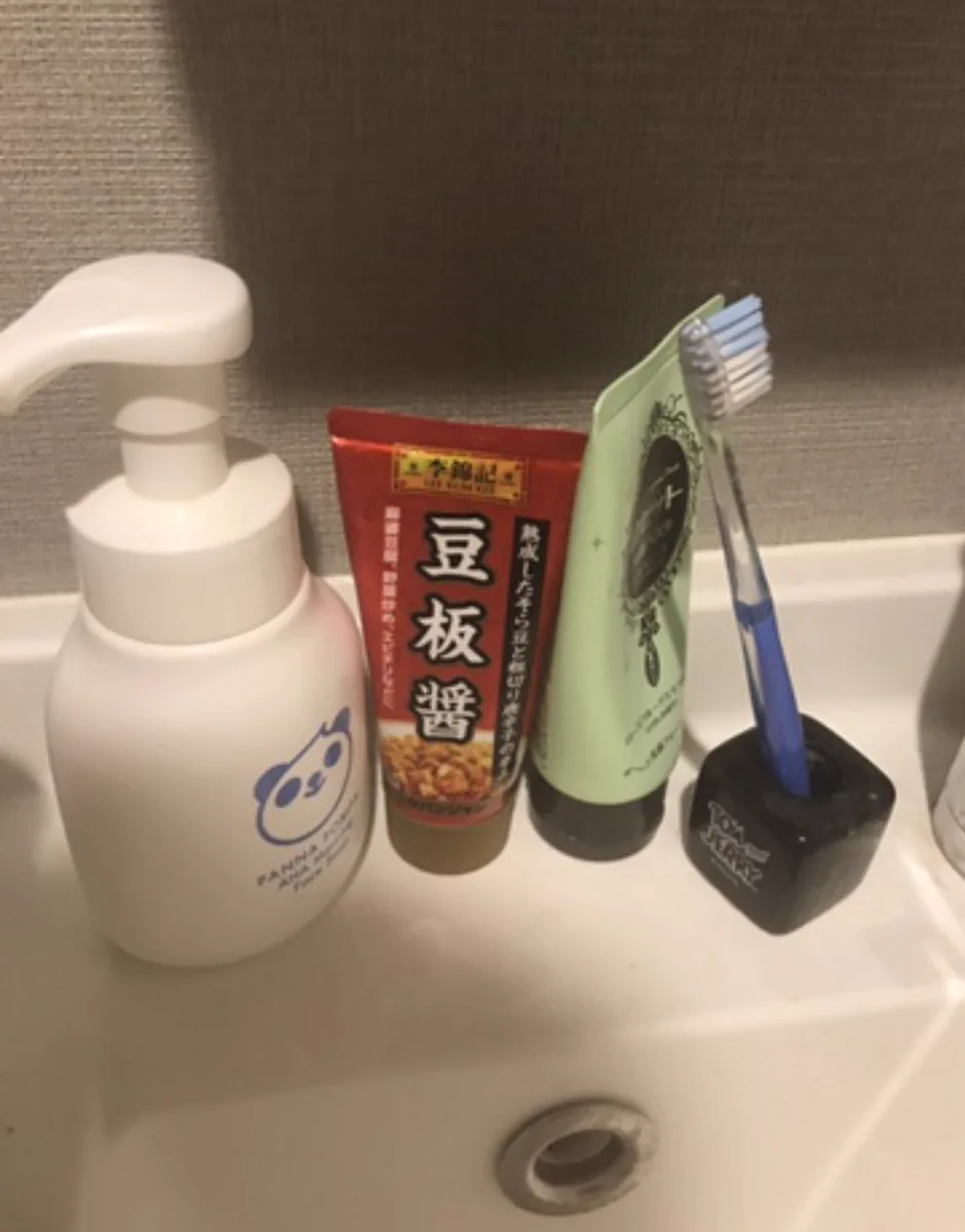行方不明になってた豆板醤を見つけた先は…？とんでもない場所だったｗｗ
