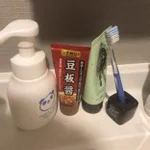 行方不明になってた豆板醤を見つけた先は…？とんでもない場所だったw