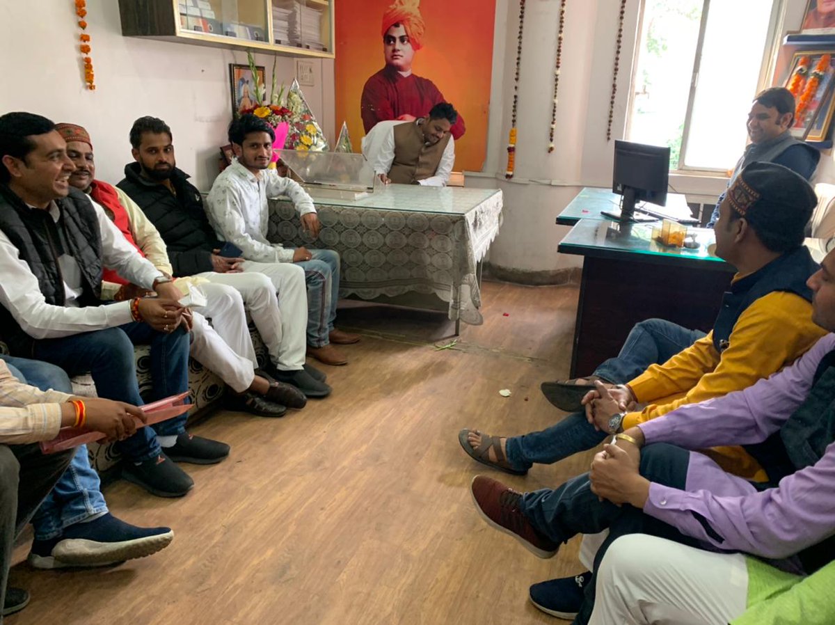 BJYM Madhya Pradesh tweet media