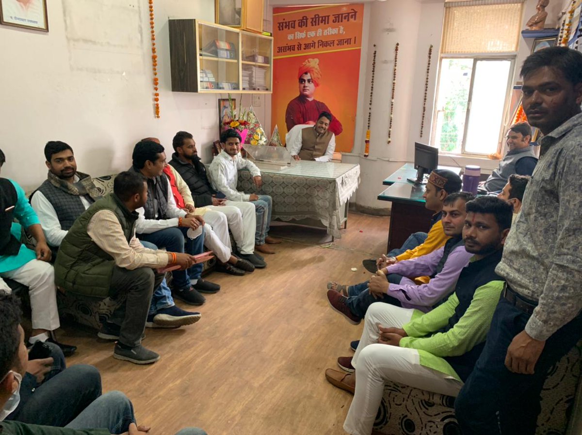 BJYM Madhya Pradesh tweet media