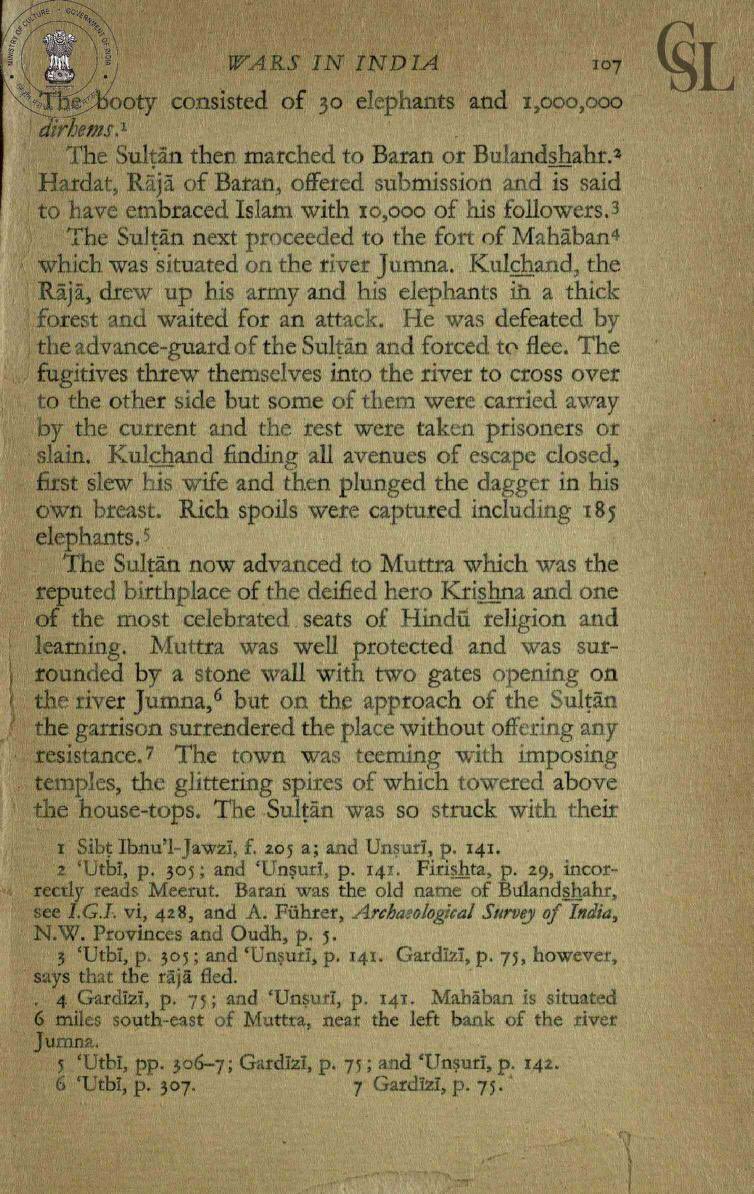 OliveGreens09's tweet photo. Capture of elephants continues... 350 in one campaign !
His attack on Muttra ( Mathura) is described by his chroniclers. Typical historical farce translated by Whites & imbibed by the #Macaulay_Putras over the decades.
#Utbi
#al_Biruni
#Gardiz
#Ferishta... falsifiers ! https://t.co/QiWRTU15XP