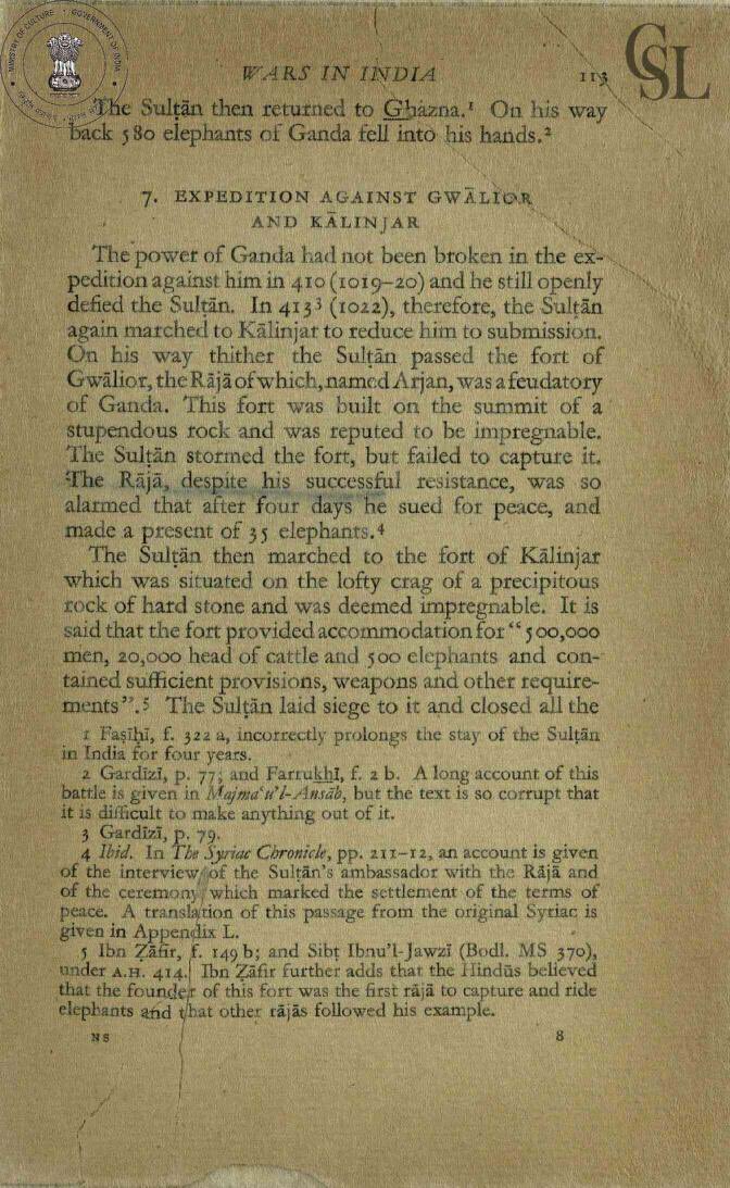 OliveGreens09's tweet photo. Capture of elephants continues... 350 in one campaign !
His attack on Muttra ( Mathura) is described by his chroniclers. Typical historical farce translated by Whites & imbibed by the #Macaulay_Putras over the decades.
#Utbi
#al_Biruni
#Gardiz
#Ferishta... falsifiers ! https://t.co/QiWRTU15XP