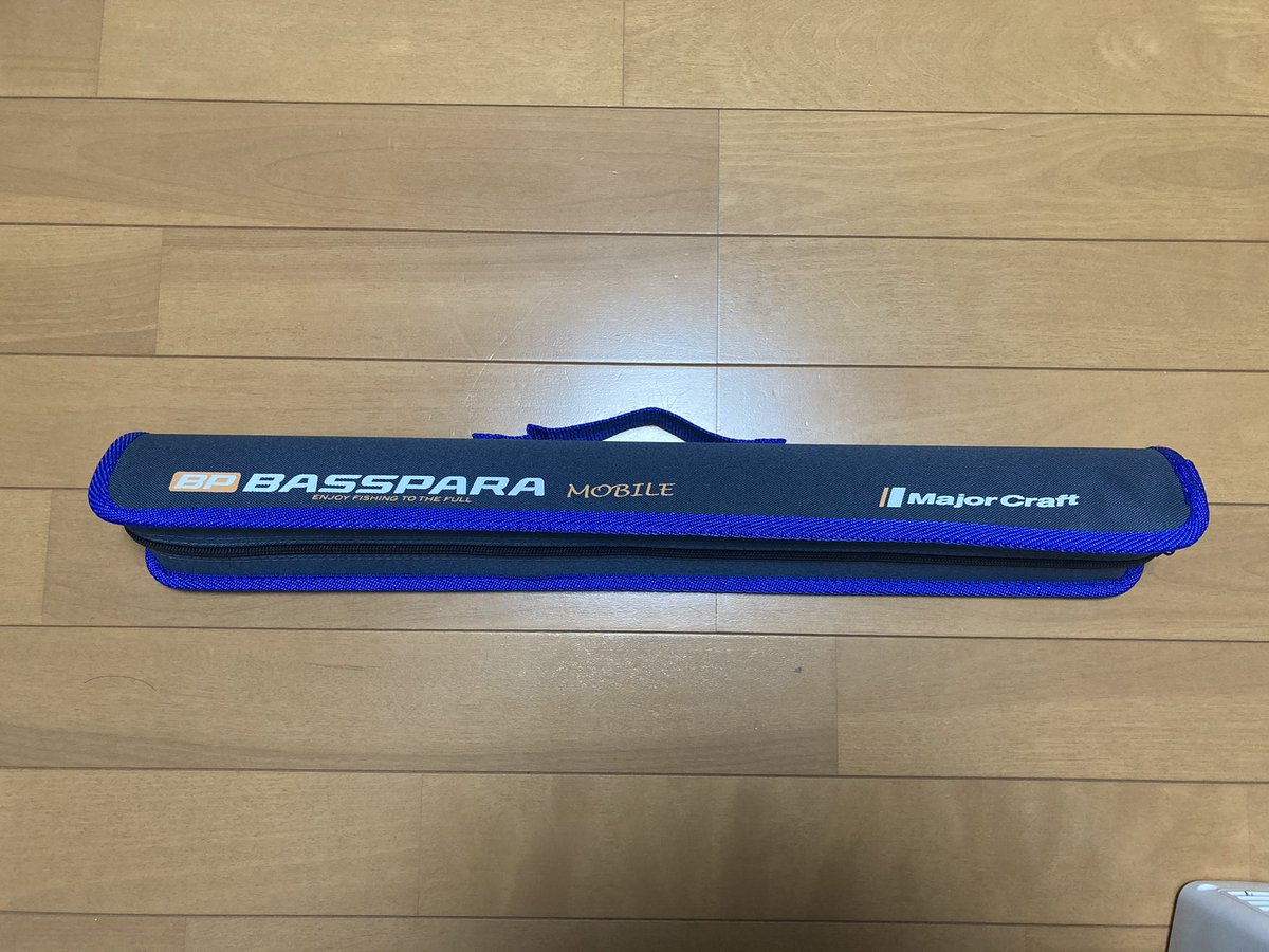バスパラ バスパラ