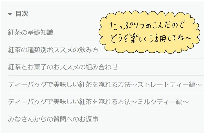 Kn コトナミ S Recent Tweets 5 Whotwi Graphical Twitter Analysis Kn コトナミ S Recent Tweets 5 Whotwi Graphical Twitter Analysis