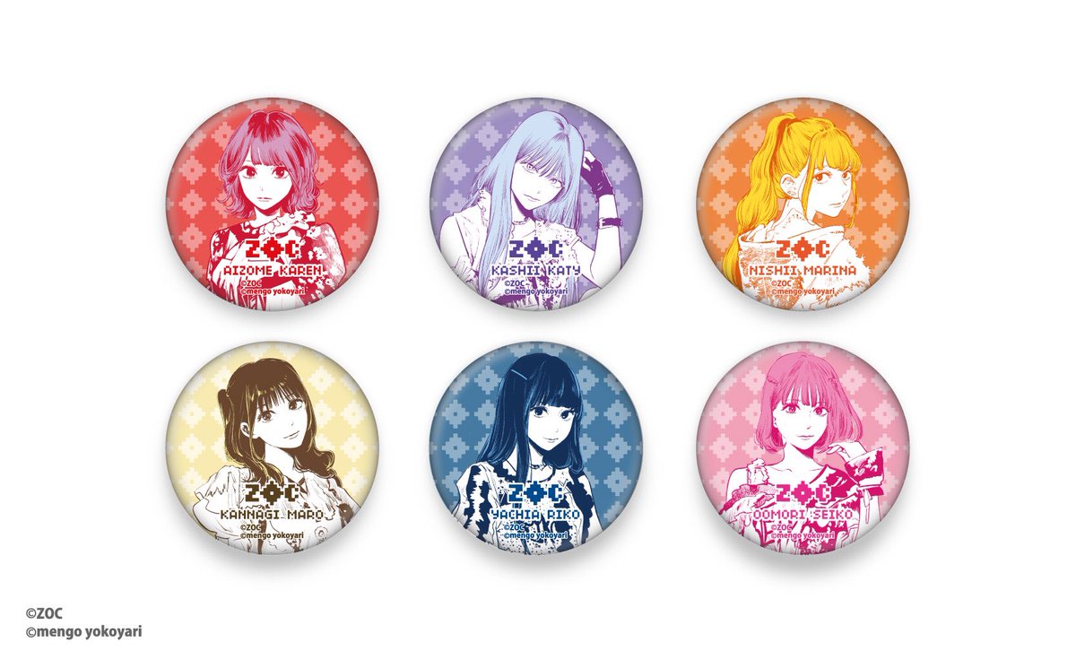 公式】ヴィレッジヴァンガード on X