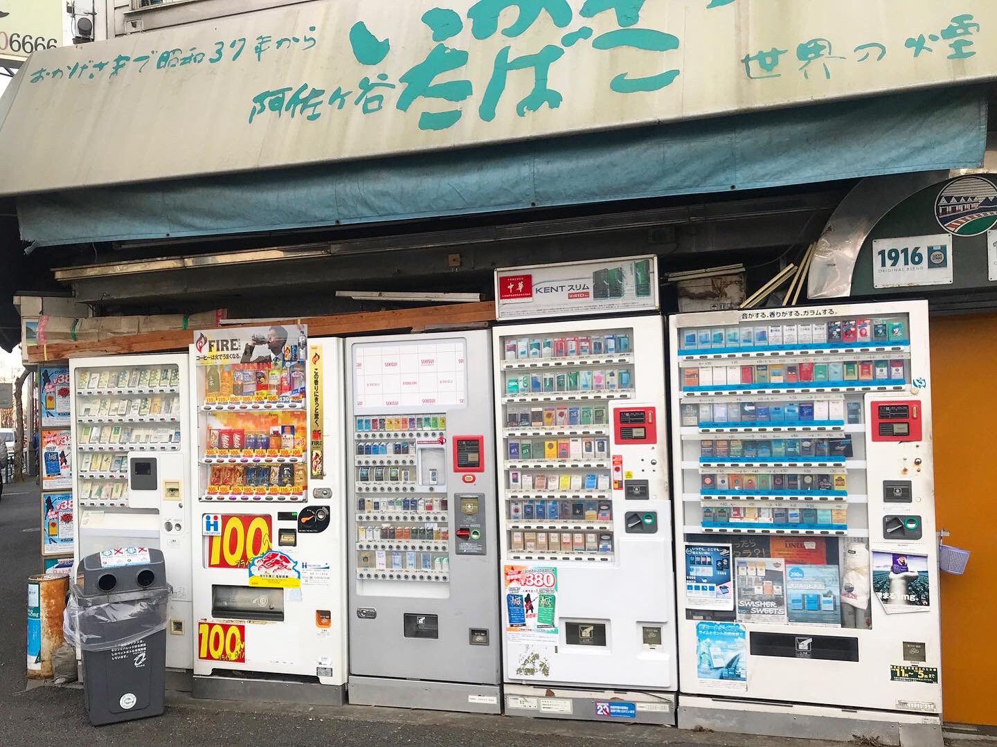 洋モク Twitter Search Twitter