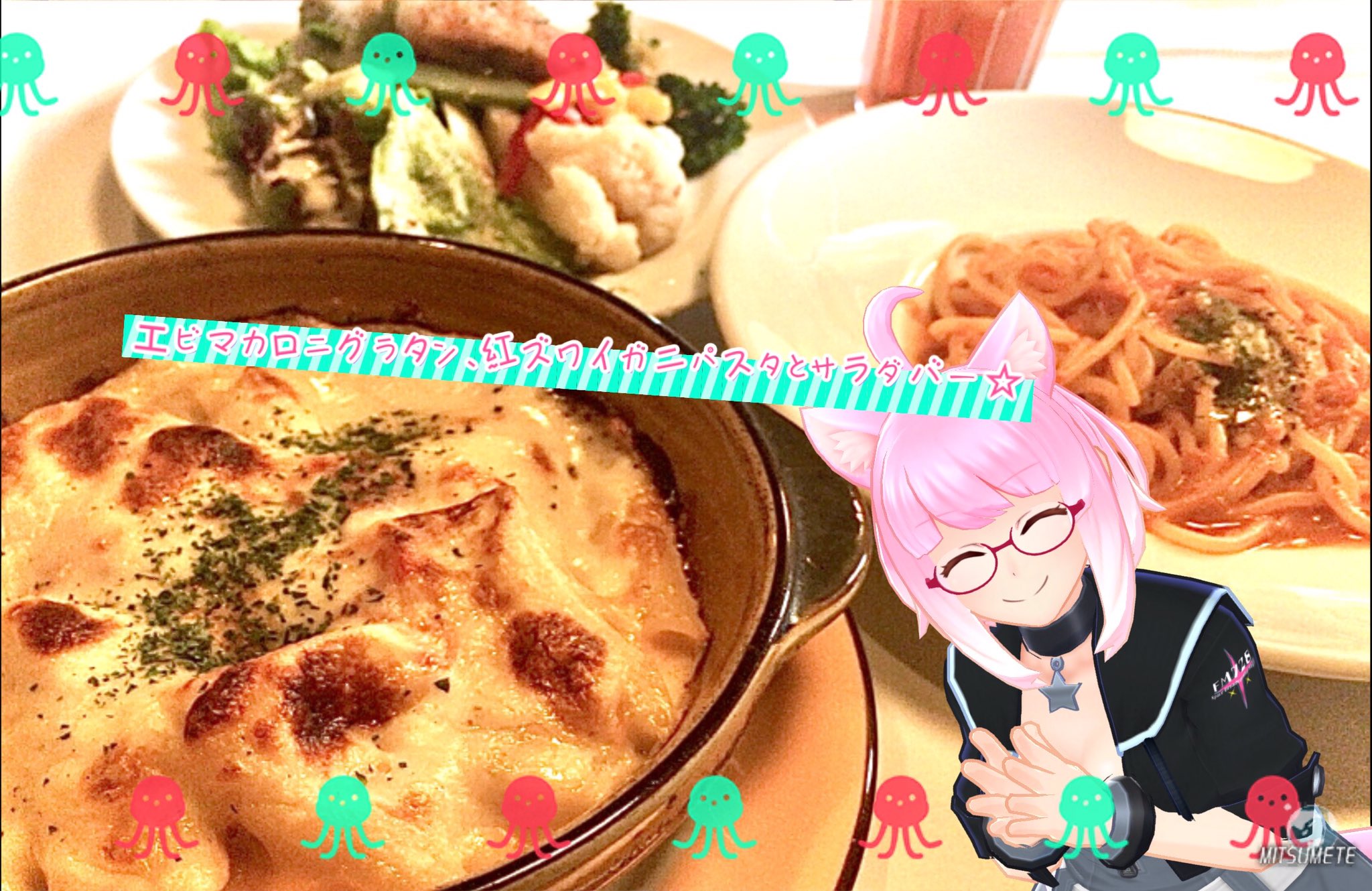 ヴォーノイタリア Twitter Search Twitter