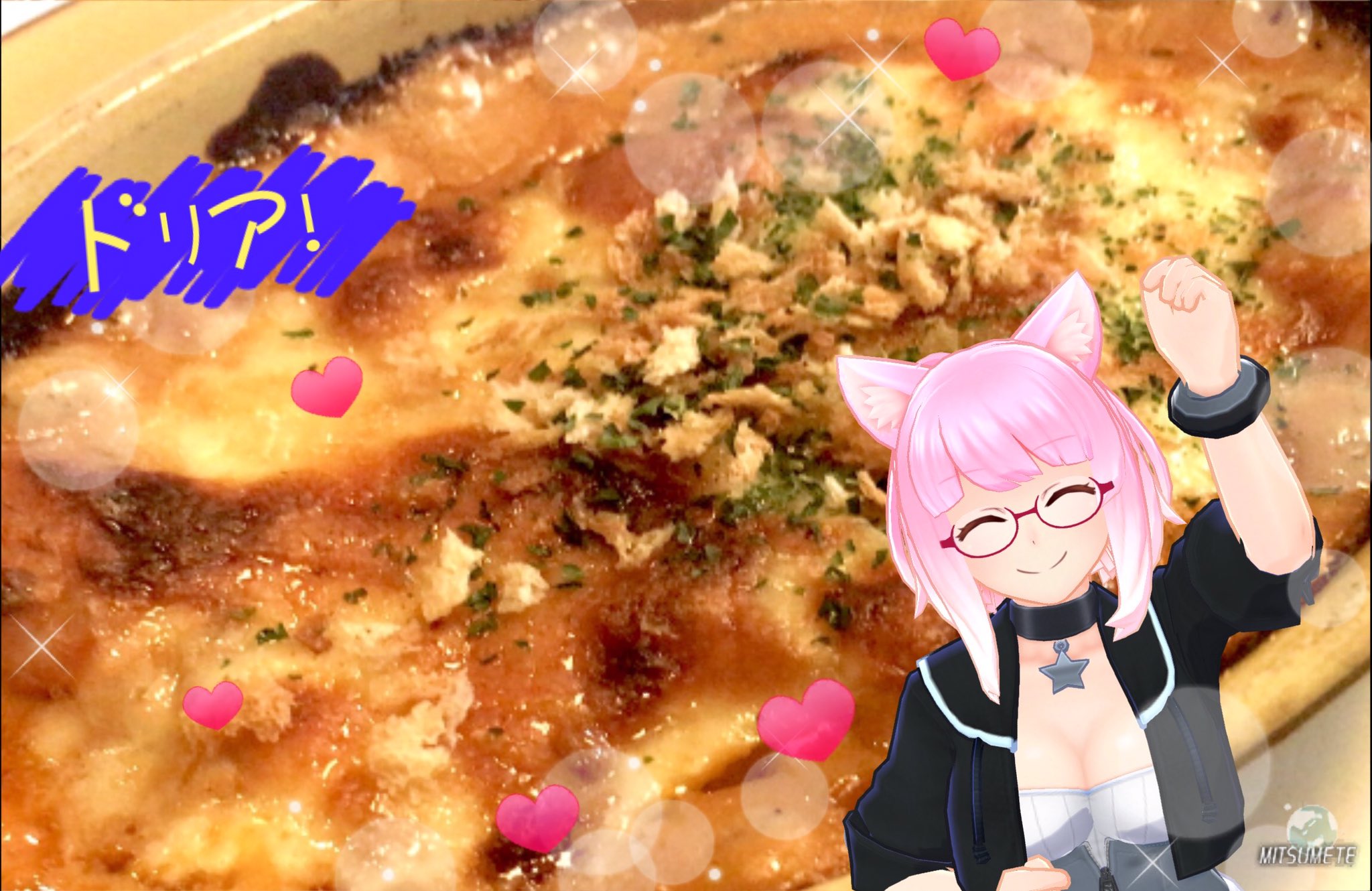ヴォーノイタリア Twitter Search Twitter
