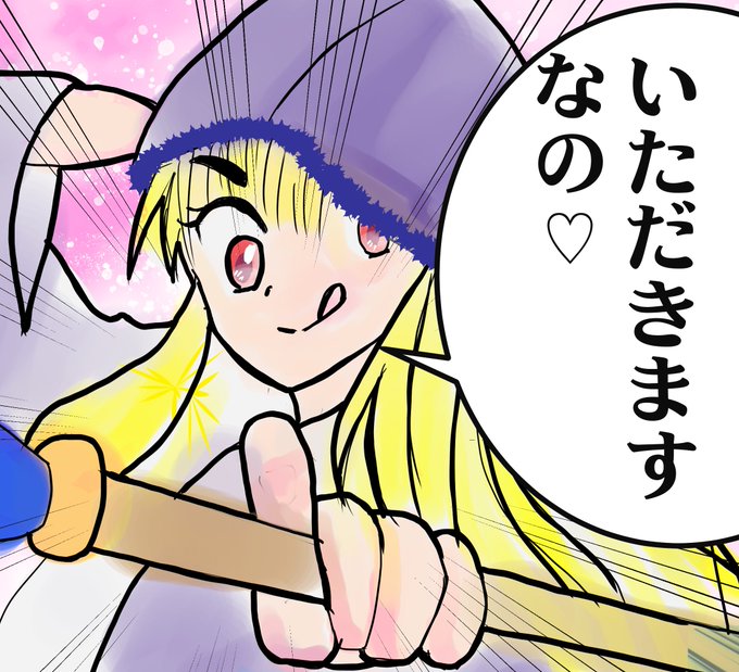 ツンデレ 高画質 のtwitterイラスト検索結果 古い順