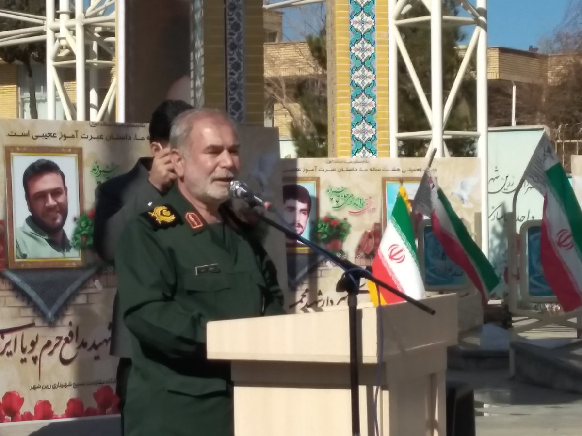 amab_1996's tweet photo. سردار شیری در جمع لنجانی ها :(خونین ترین عملیات، عملیات کربلای ۵ بود))

که در این عملیات شهرستان لنجان ۴۵ شهید والا مقام را تقدیم به انقلاب اسلامی ایران نمود.
#حماسه_لنجانیها
#lenjanday https://t.co/IJ34o4R0Zq