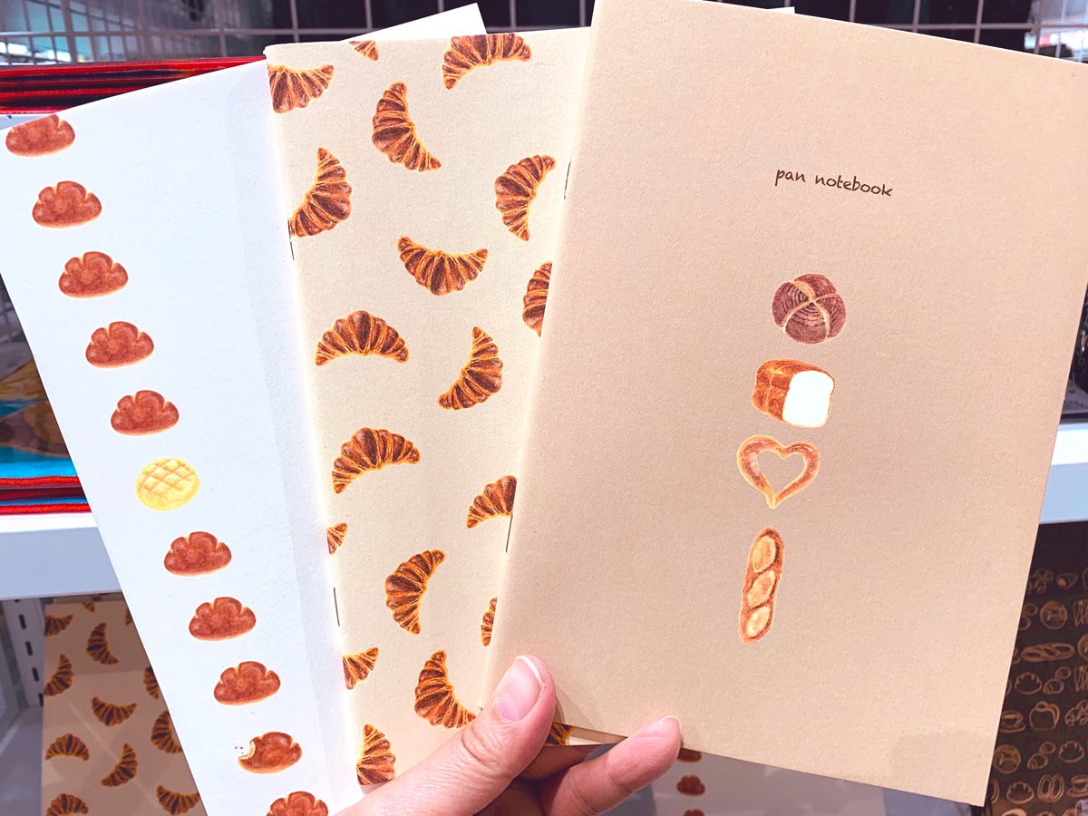 京都ロフト 美味しそうなパンがデザインされた パン文具 シリーズ パンの温もりが感じられそうな手書きのイラストは 暖かみのある水彩タッチが素敵 毎日使う手帳もノートもパンでほっこり 心もホカホカしそうです 6階文具売場にて開催中の