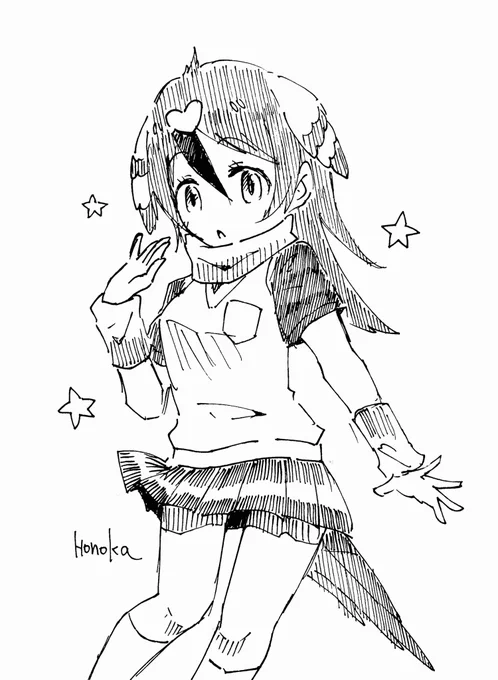 ぽっぽっぽ〜♪カワラバト〜♪
#けもフレ
#けものフレンズ 
