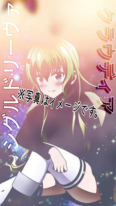 くまクマ熊ベアー まとめ 感想や評判などを1時間ごとに紹介 ついラン