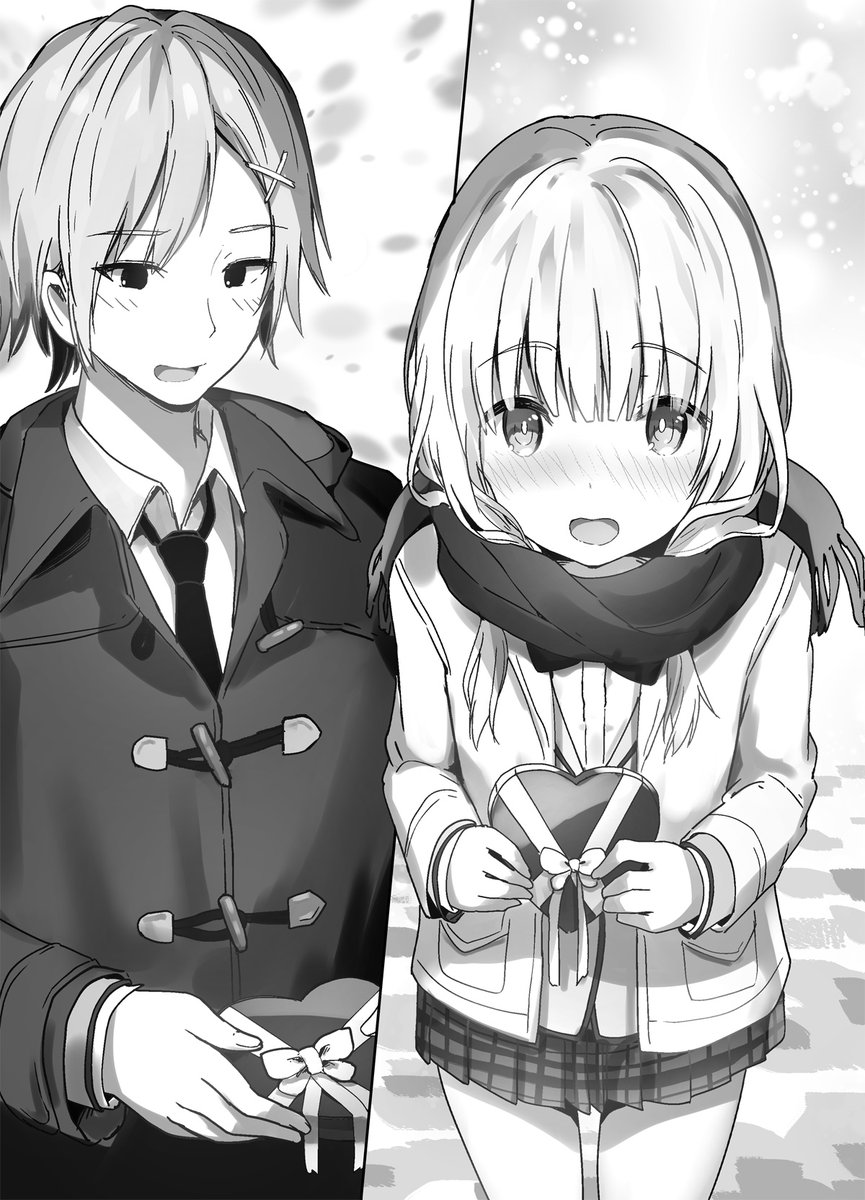 1000以上 バレンタインデー 2 月 イラスト 白黒 トップベストピクチャーセット