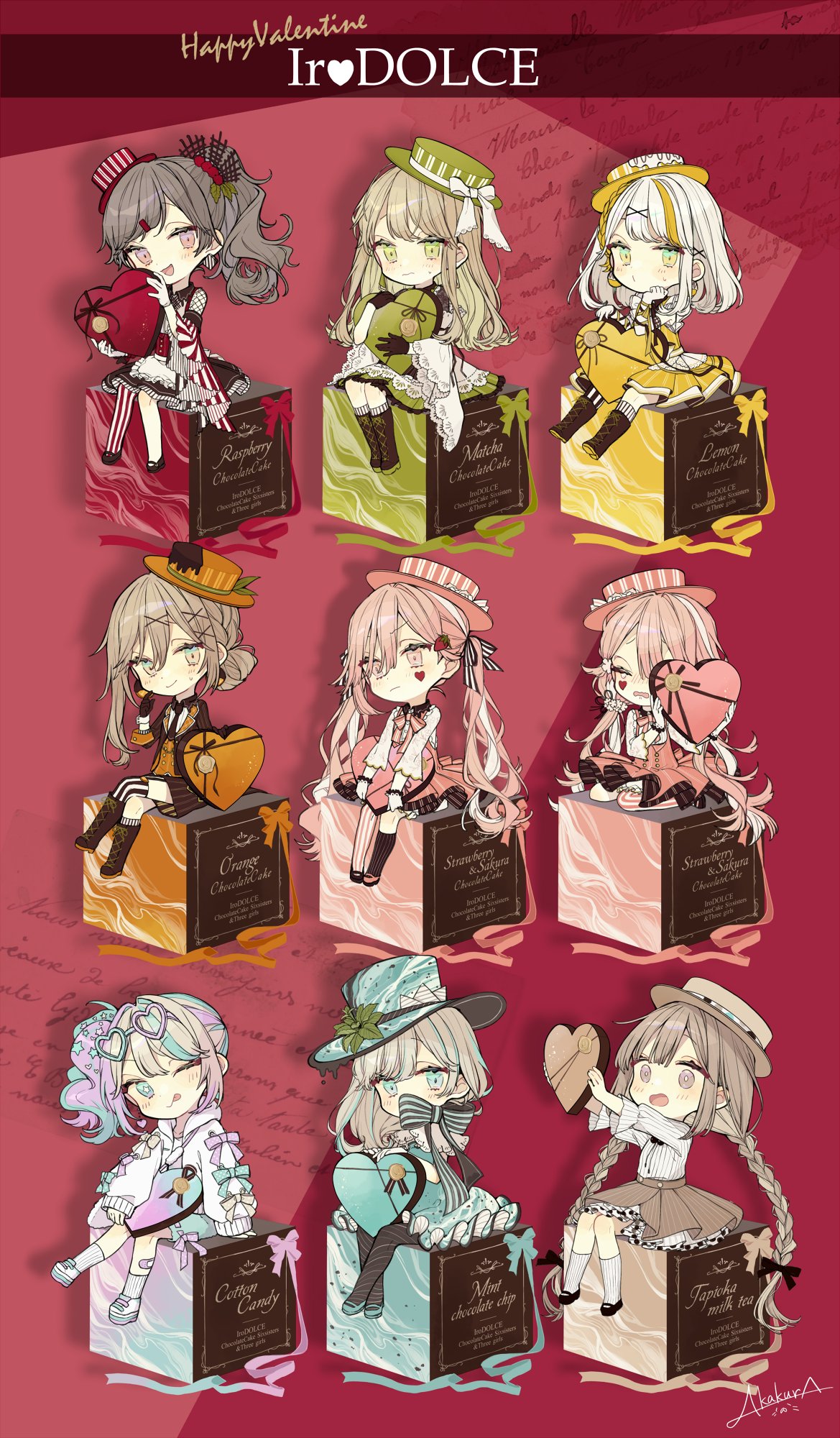 赤倉🧸初画集「Ludique」発売中 on X: 