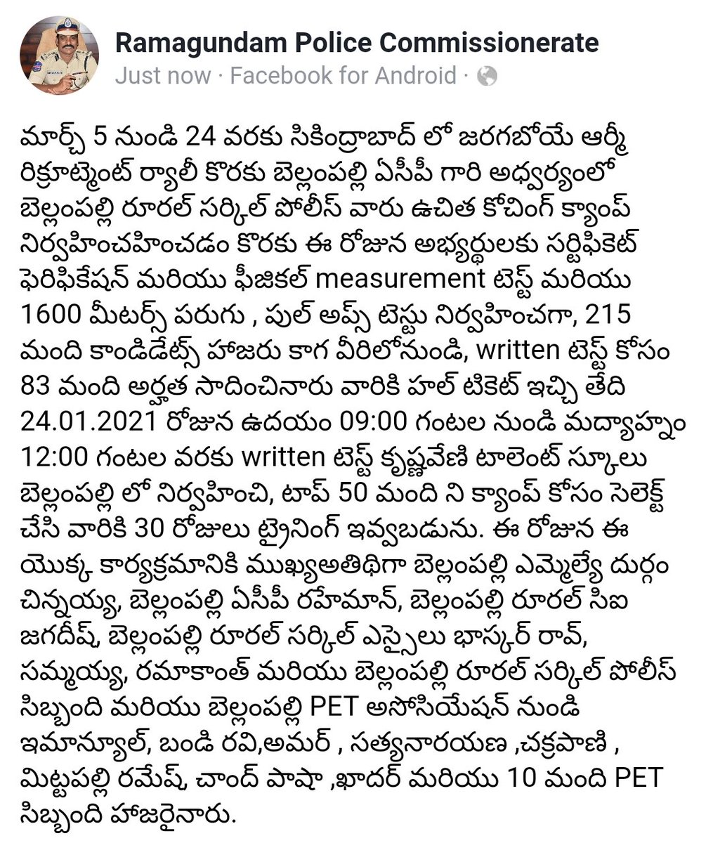 cpramagundam's tweet photo. @TelanganaDGP 
@TelanganaCOPs https://t.co/ku7vrONLdm