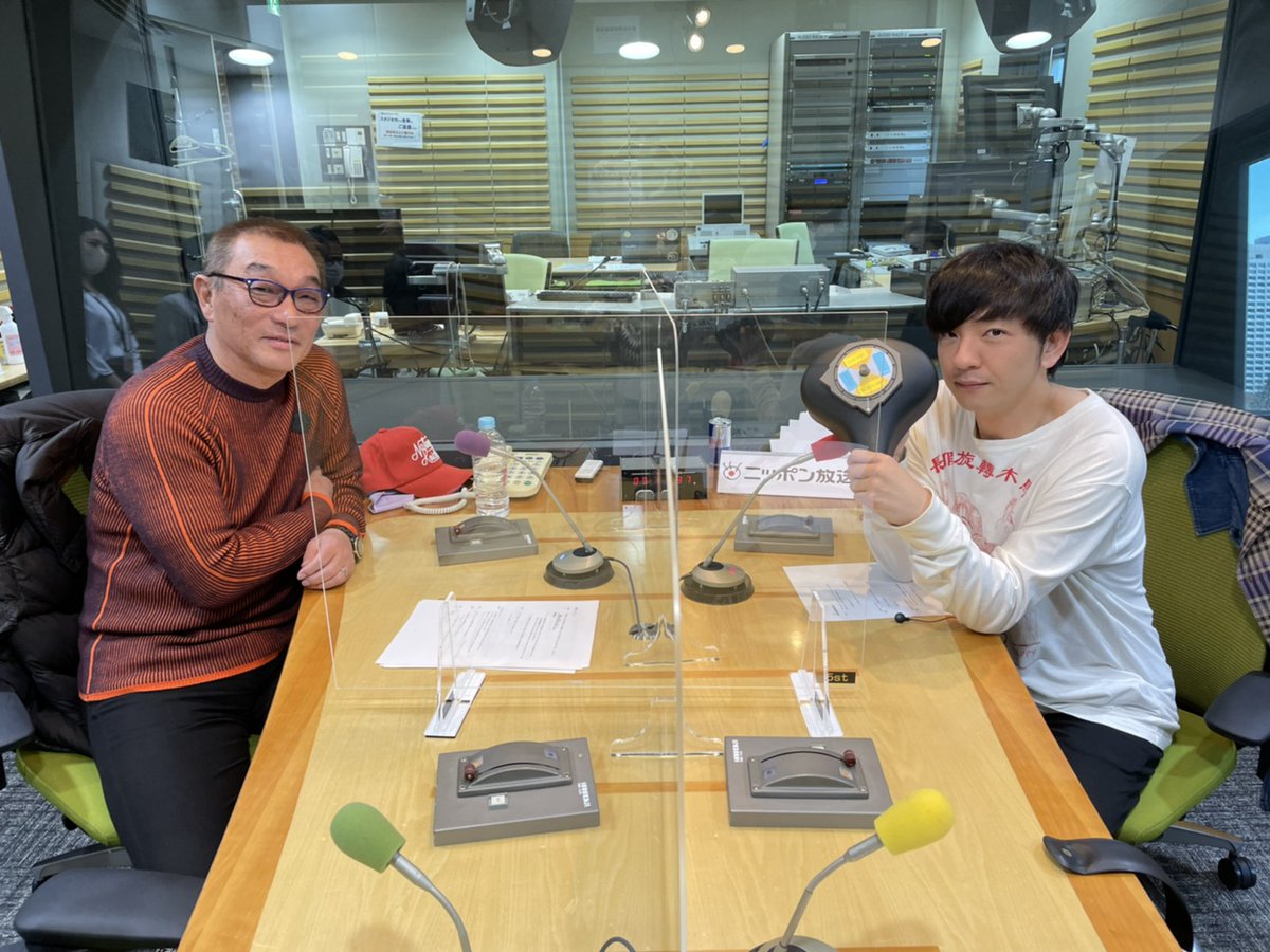 mukachari30's tweet photo. #向井チャリ お聴きいただき、
ありがとうございました！🚴‍♂️🚴‍♂️💨

 #中野浩一 さんから帽子をいただきました！！🧢

⏬radikoタイムフリーはこ��ら！📻
https://t.co/I5ghx2HVKS

放送ではお伝えできませんでしたが、
次回ゲストは、、
#かまいたち #濱家隆一 さんです！！🎊🚲

#パンサー #向井慧 https://t.co/LRzynIsrkR