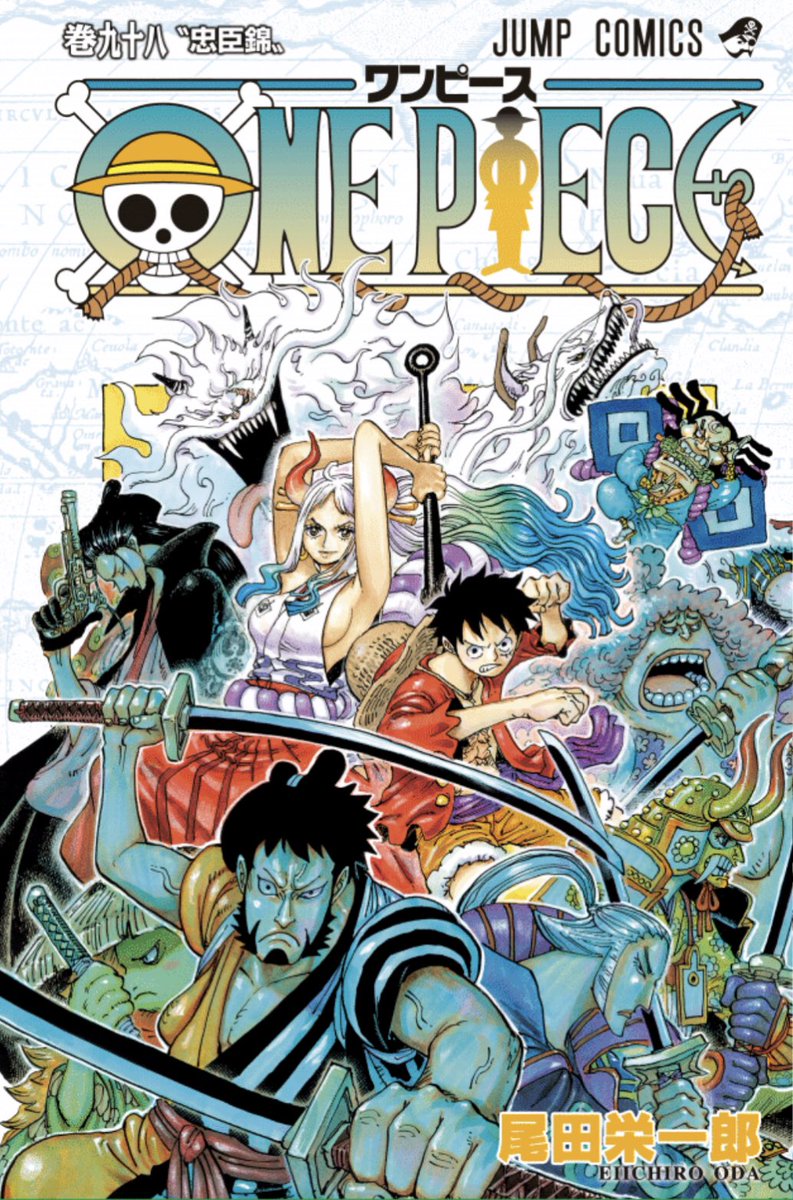 One Pieceスタッフ 公式 そして公開 One Piece98巻カバー 前回の制作過程動画から こんな感じに完成しました カッコ良すぎる赤鞘たち 中心にいるのはルフィ そしてヤマト 色合いも最高 2月4日 木 発売です 帯にはwt100の投票券もついて