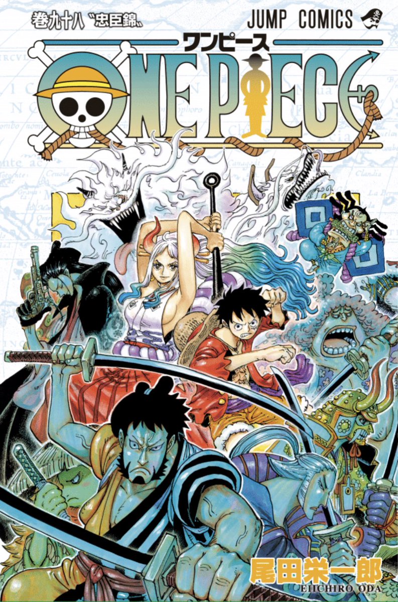 かまいたちも衝撃 One Piece 100巻の表紙に描かれたのは あの人がやっぱり仲間になる Numan