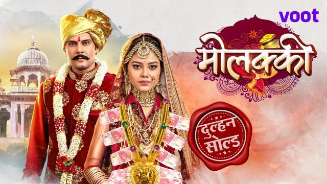OurTVPlus's tweet photo. #SpoilerUpdates

#Molkki: Purvi ends up being caught by Virendra. Furious, he confronts her for lying to him, cheating his family and children! While Purvi refuses to reveal anything, Virendra asks the police to arrest her!

Follow @OurTVPlus for more updates #PurVir https://t.co/vqytP0GP9W