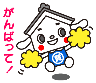 朝乃山のtwitterイラスト検索結果 朝乃山のtwitterイラスト検索結果
