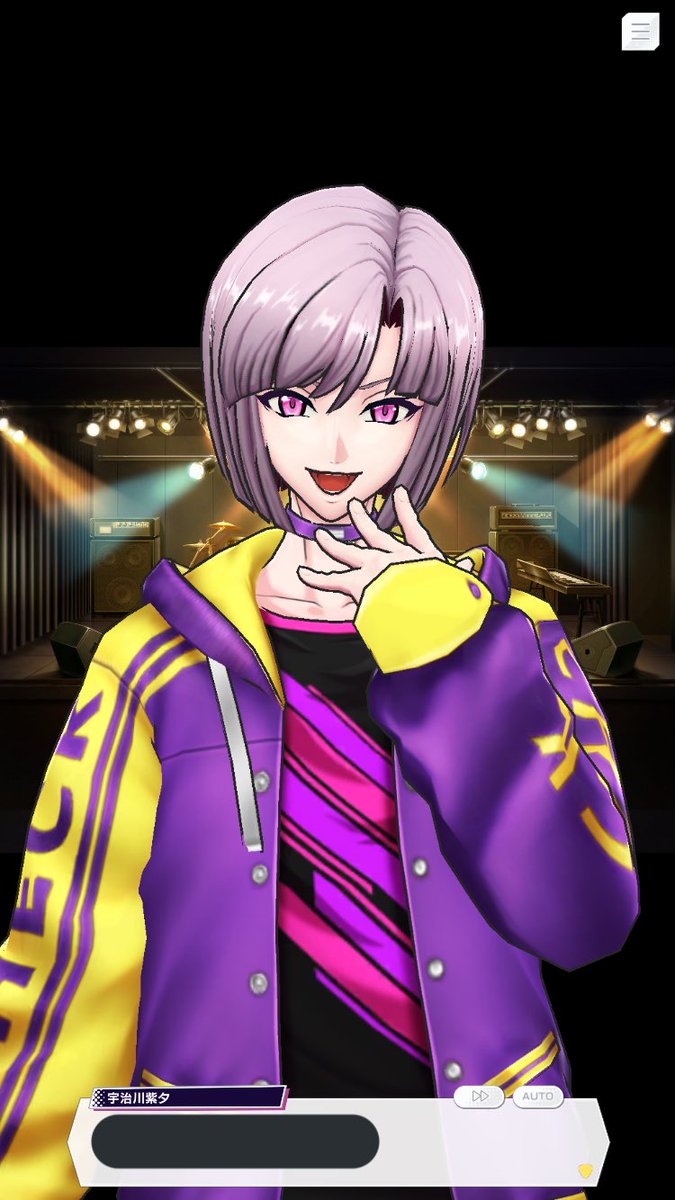 その愛とその勇気を滾らせて 久々に縦画面になっちゃうバグ になったからしゅ くんのお膝見て 顔面近え ってなって顔に鍼治療してるみたいになってきた