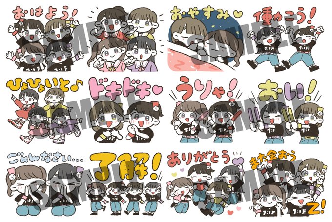ももいろクローバーzのtwitterイラスト検索結果