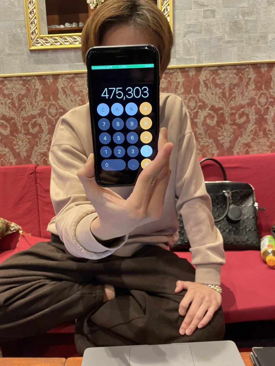 tadanoCharisma's tweet photo. 名古屋の19歳のコンサル生

今月、既に47万利益。。
どこまで今月は伸びるだろう笑

たまに爆発的に伸びる人が居るけど
理由は一つで努力してるから。

努力の積み重ねで化ける。
できるかできないかではなく
やるかやらないか。 https://t.co/8d5flc6jsu