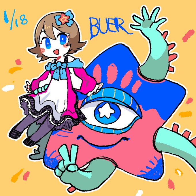 #ブエル転生日

お転生日おめでとう 今年も明るいみちが君の前にあることを願う 