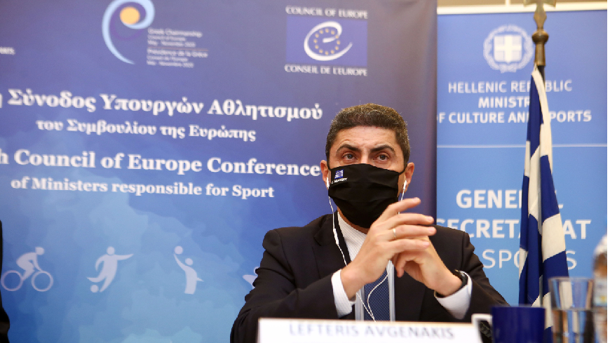 CoE_Sports's tweet photo. 160+ ministers, secs state, top leaders of sports orgs attended the @coe Mins Round table, chaired by @l_avgenakis
https://t.co/6SYoHiQSVZ

Their statements will soon be published on our website

StD: 11.02.21 Closing event

#Coe4Sport
#europeansportscharter
#humanrightsinsport https://t.co/eWhiBL25ag