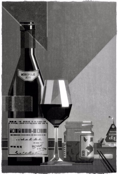 小説すばる2月号
誉田哲也さん著「フェイクフィクション」第4回の扉絵と挿絵描かせていただきました? 