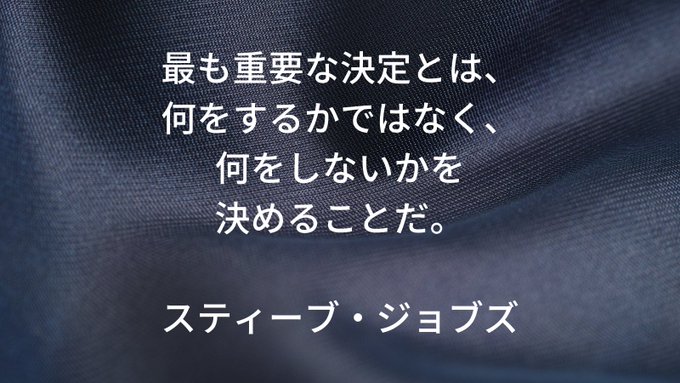 ホストの帝王ローランドの名言集ランキング 英語付き 俺か俺以外かの本が出版されるほど人気の言葉の数々を紹介