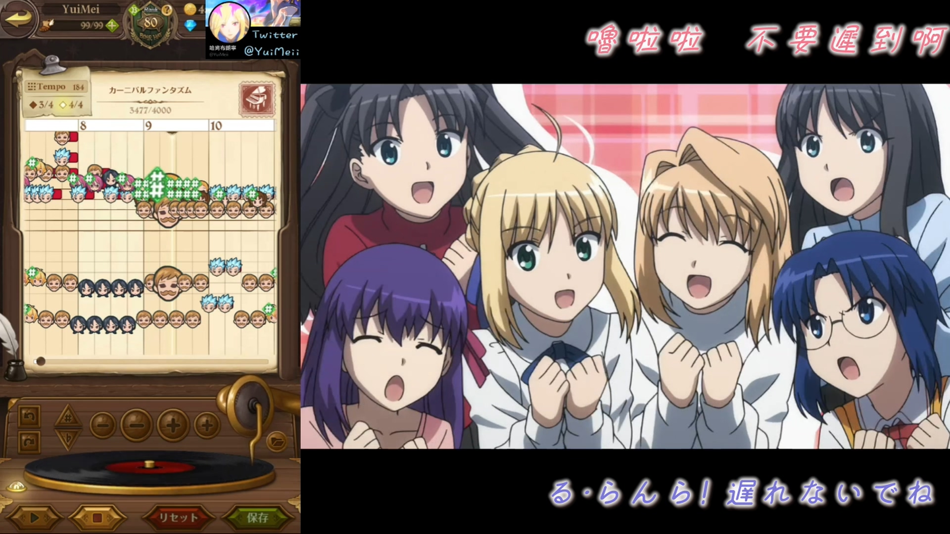 哈肯布朗寧 預告 Type Moon Music 連発 1 19 カーニバル ファンタズム Op すーぱー あふぇくしょん 1 Fate Zero Op Oath Sign 1 21 Fate Stay Night Ubw Op2 Brave Shine 1 22 月姫 A Piece Of