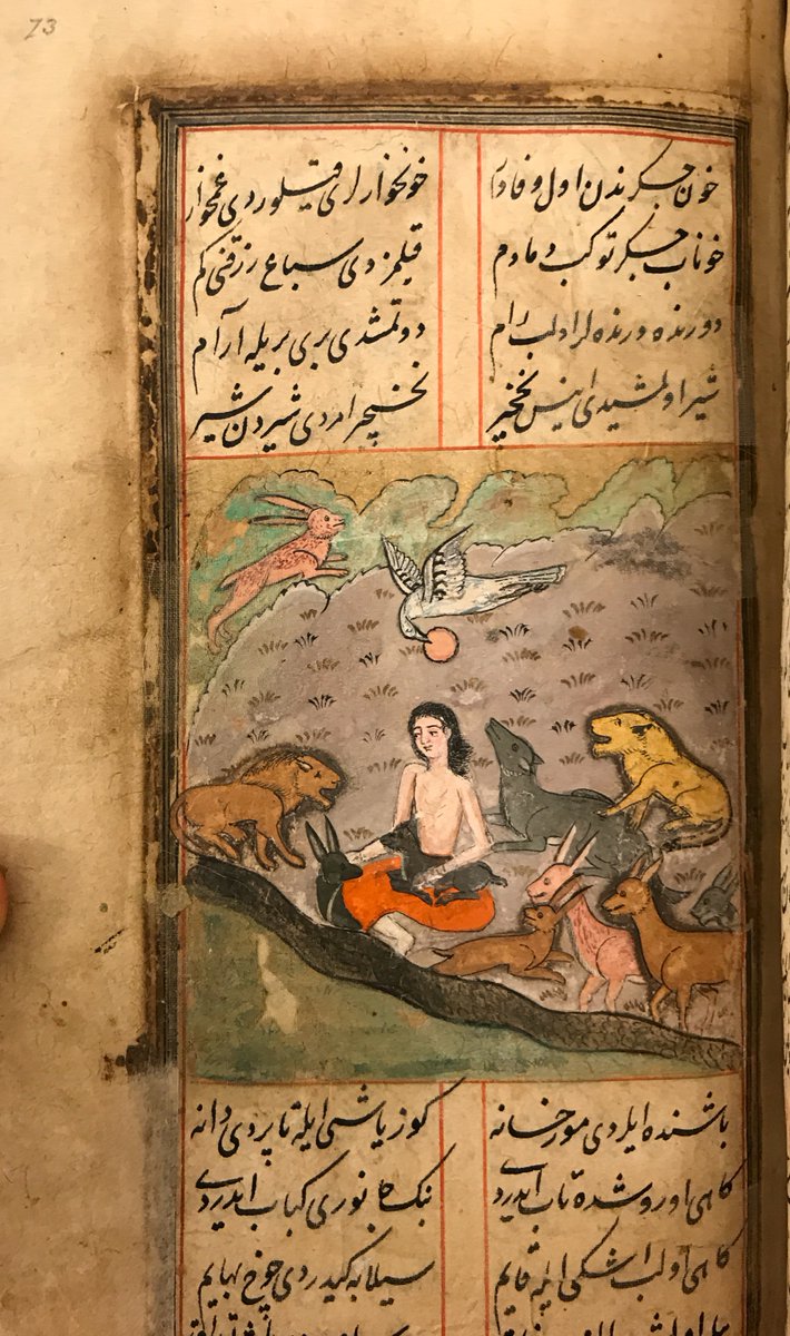 AltaytoYughur's tweet photo. A little treat from the British Library's holdings in #Azerbaijani. This is Or 405, an #Azeri recension of Füzuli's Leyli və Məcnun copied in 1075 AH (1664 CE) by Mehmet Reza-yi Ardabili. The work has some wonderful #illustration in it, as well as an elaborate unvan at the start. https://t.co/hihSdt6Eas