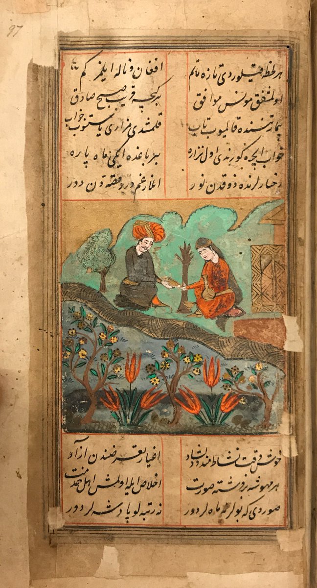 AltaytoYughur's tweet photo. A little treat from the British Library's holdings in #Azerbaijani. This is Or 405, an #Azeri recension of Füzuli's Leyli və Məcnun copied in 1075 AH (1664 CE) by Mehmet Reza-yi Ardabili. The work has some wonderful #illustration in it, as well as an elaborate unvan at the start. https://t.co/hihSdt6Eas